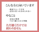 既読・未読無視　連絡する？待つ？一緒に判断します 既読スルー／未読スルーの恋に悩んでいる方へ イメージ4