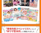 バナーなどパーツ作成、画像修正など対応致します ココナラビギナーなので先着10名様までお安く対応！ イメージ3