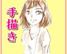 アイコン・似顔絵お描き致します 手描きの温かみのあるSNS用アイコンは如何でしょうか！ イメージ5