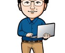 POPで明るい似顔絵描きます 人気YouTuberのキャラアイコンも製作したことあります！ イメージ4