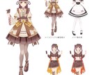 かわいいイラスト/アイコン/立ち絵お受けします 用途に寄り添うかわいいイラストをお届けします イメージ3