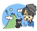 可愛い絵をお描きします どんなイメージが良いかお伝え頂くだけでイメージも可能です！ イメージ8