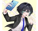 出品記念価格！アイコン、イラスト描きます 男女問わず、キャラクターの魅力を引き出します！ イメージ2