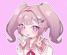 最短5日⭐︎ＳＮＳアイコンお描きします あざと可愛い女の子からカッコいい男性キャラまで幅広く描きます イメージ3