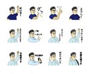 あなただけのオリジナル☺︎似顔絵スタンプ作成します ダウンロードするだけ！シンプルで使いやすい似顔絵スタンプ♪ イメージ3
