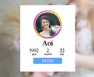 インスタ風おしゃれな結婚式プロフィール動画作ります ゲストが飽きないストーリーズと投稿風の2部構成！ イメージ4