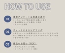 リピーター限定｜着回しをアップデートします 手持ちを活かしてコーディネートの幅を広げませんか？ イメージ4