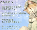 なぜか惹かれる、繰り返す。前世からのご縁紐解きます 運命好転！魂のクセを知り、あなたがふっと楽になる。開運鑑定。 イメージ3