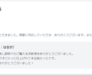 声真似でアニメのキャラクターボイスが作れます アニメ声でナレーション。台本読み上げ、声真似師 イメージ12