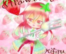 デフォルメのアイコンかきます オーダーメイドのイラスト描きます！ イメージ3