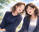 言葉にならないあなたの想いを言語化します 気持の整理／本音／傾聴／癒し／発達の悩み 等 イメージ3