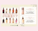 Instagram特化☆1ヶ月分の投稿作成します Canva納品可能◎サロン・教室・女性向け投稿を可愛く統一☆ イメージ5