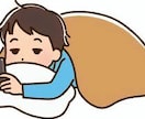 どうしようもない不安時にチャットで寄り添います アナタは一人じゃないから、大丈夫。 イメージ2
