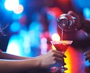 元ホステスがあなたに特別な時間をお届けします お酒を飲みながら、会話を楽しみませんか？ イメージ3