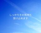 早産・NICU経験ママの心の悩み、丁寧に聴きます 27週で出産した私が、NICUや育児の不安に寄り添います。 イメージ4