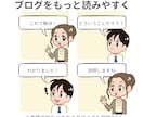 信頼感のある、あたたかな大人のアイコン描きます 初心者さん大歓迎！親しみやすいカットを制作します！ イメージ5