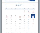 ファンタジースプリングスホテル予約コツ教えます ホテル予約取得のコツやキャンセル拾いの方法をお伝えします！ イメージ3