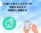 光のヒーリング✨あなたの心身に癒しをお届けします 30分500円✨お試しヒーリング/オーラ浄化/エネルギー調整 イメージ8