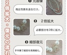 写真の部分高精細化・手作業による修復します AI任せにしない・返品率を下げるために(1枚) イメージ4