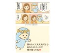ブロック解除1テーマ付/15日間ヒーリング致します いつものヒーリングに、もう一歩深いケアをプラス イメージ7