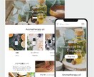 手間もコストも少なくサクッとホームページ制作します Wixで気軽に良質なホームページ制作いたします。 イメージ7