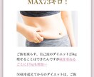 競合に"勝つ"オリジナルの投稿をデザインします 世界観を反映しターゲットに刺さる投稿にしませんか？ イメージ7