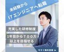 バナー・ヘッダー・Web画像を制作します 効果のあるバナー広告を制作します イメージ5