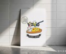 周年記念専用！お店の世界観が伝わるイラスト描きます 周年ポスター／店内掲示／SNSに対応 ／店舗向けオーダー制作 イメージ6