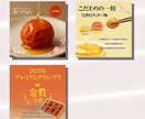 EC商品画像を制作ます 商品の魅力を最大限に引き出します！ イメージ2