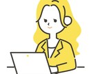 プログラミングの疑問を解決します 【Java.JavaScript】疑問は、早急に取り除こう イメージ1