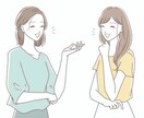 初回限定☆聞いて聴きます 利いて効いたら今日から元気！新しい波動に切り替えましょう。 イメージ2