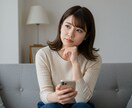 マッチングの返信添削で恋愛成功をサポートします 一週間で「会いたい！」と思われる関係性づくりを全力サポート！ イメージ3