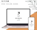 WordPressで集客を意識したHPを作成します 実績豊富で安心！丸投げOKで高品質に仕上げます イメージ8