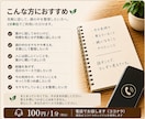 お話をお聞きします 「ちょっと聞いてよ」そんなお話をお聞きします イメージ3