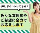 クリックしたくなる！サムネイル制作します Youtubeで再生数貢献！全力対応！ イメージ2