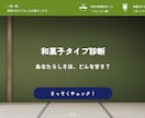 海外市場を狙うビジネスのWebサイトを制作します グローバル展開のための多言語コンテンツ制作ならお任せください イメージ2