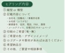 名刺やショップカード作ります 10名様限定モニター価格で作成させていただきます イメージ9