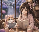あなたの生きづらさにそっと寄り添います ••✦☪︎✦••魂のリラクゼーション••✦☪︎✦•• イメージ4