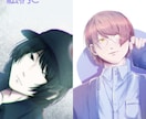 さまざまな絵柄でアイコン・立ち絵等お描きします 最短3日！一枚絵・SDキャラなども承っております。 イメージ5