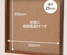 ご祝儀袋を使って記念品を作ります 受け取った想いを形に残しませんか？☺️ イメージ9