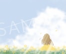 商用◎水彩タッチで淡く優しい自然の風景お描きします MV、書籍表紙、楽曲などに絵本風のイラストいかがですか！ イメージ1
