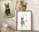 ペットの似顔絵イラストお描きします シンプルでかわいい愛犬愛猫のイラストデータ イメージ3