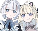 1枚絵、立ち絵、アイコン、キャラデザなど描きます 感情を揺さぶるイラストを描きます。フリルの多い服が得意です イメージ2