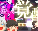 あなたの作りたい動画を実現します YouTube・TikTok・SNSの動画をより思い通りに。 イメージ7