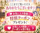 あなたに向いている在宅副業3つを占いで診断します 数秘×タロットで強み発見！あなた向け副業3つをご提案 イメージ10