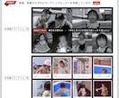 大切な思い出を形にする感動スライドショーを作ります 今、蘇る記憶！本物志向に応える 美しく上質なフォトムービー! イメージ19