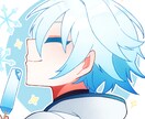 SNSで使えるミニキャラアイコン描きます 少年・青年キャラに並々ならぬこだわりがあります！ イメージ6