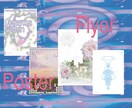 ポスター、イベントなどのフライヤーつくります 音楽イベント等のフライヤーに♩お洒落なフライヤー作ります！ イメージ1