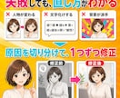 初心者が原稿からAI漫画自動作成ガイド提供します SNS・LP・Kindle・幅広く使えるテンプレ丸ごと収録 イメージ7