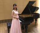 現役ピアノ講師がお話しします 現役ピアノ講師が悩み事などをお聞きします イメージ2